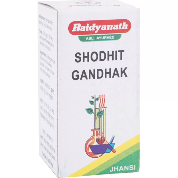 Baidyanath Shodhit Gandhak (10g) For digestive problems, constipation, urinary tract problems