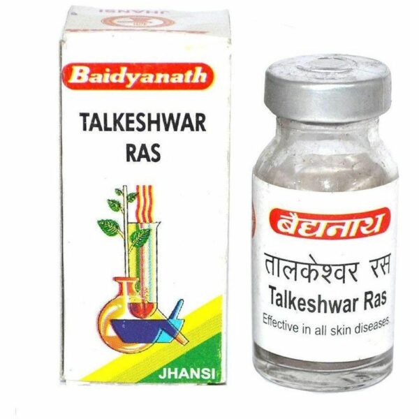 Baidyanath Talkeshwar Ras Treats Leprosy, Leukoderma Eczema 2 X 5g