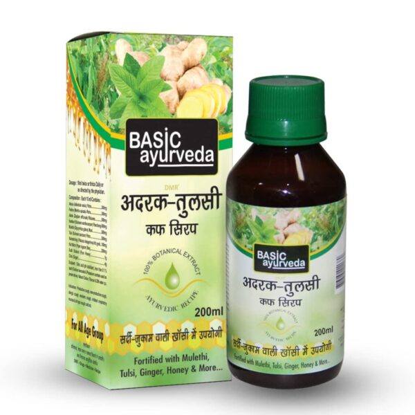 Basic Ayurveda Adrak Tulsi Cough Syrup (200 ml) For cold and cough, infections, allergies and inflammation