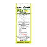Basic Ayurveda Aloe Amla 50-Fifty Mix Juice 500 ml For skin and hair problems, digestion, immune system - Image 3
