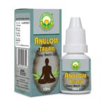 Basic Ayurveda Anulom Tailam 10 ml x 2 For cold, pneumonia, respiratory diseases, venereal disease and viral infections
