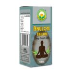 Basic Ayurveda Anulom Tailam 10 ml x 2 For cold, pneumonia, respiratory diseases, venereal disease and viral infections - Image 2