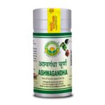 Basic Ayurveda Ashwagandha Churna 100g For nourishing the tissues, immune system, stress