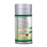 Basic Ayurveda Ashwagandha Churna 100g For nourishing the tissues, immune system, stress - Image 5