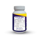 Basic Ayurveda Ayush 64 Tablet - 60 Tablets For plasmodium parasite, malaria, chills, fever and sweating - Image 2