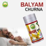 Basic Ayurveda Balyam Churna 100g For sexual debility, general debility and nervous exhaustion - Image 2