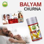 Basic Ayurveda Balyam Churna 100g For sexual debility, general debility and nervous exhaustion - Image 3