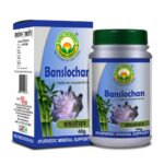 Basic Ayurveda Banshlochan (40g) For asthma, Cough, mouth ulcers and Fever, Bleeding disorders and Ulcerative colitis
