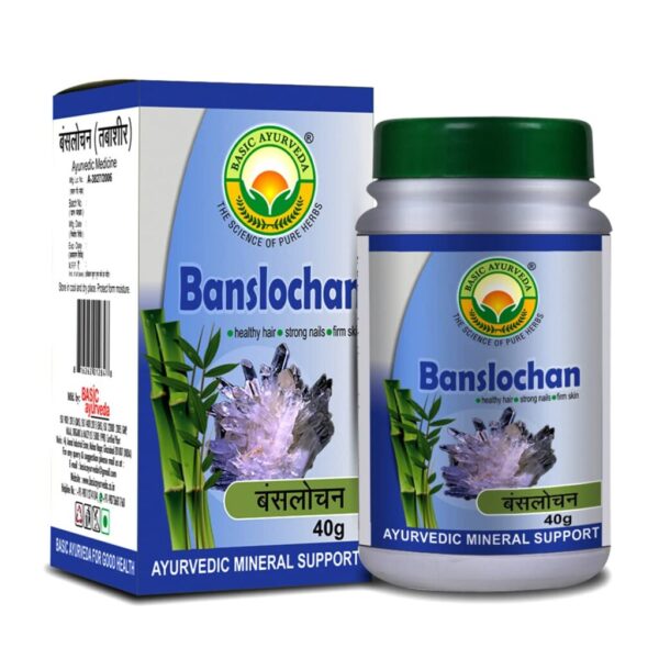 Basic Ayurveda Banshlochan (40g) For asthma, Cough, mouth ulcers and Fever, Bleeding disorders and Ulcerative colitis