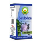 Basic Ayurveda Banshlochan (40g) For asthma, Cough, mouth ulcers and Fever, Bleeding disorders and Ulcerative colitis - Image 2