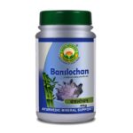 Basic Ayurveda Banshlochan (40g) For asthma, Cough, mouth ulcers and Fever, Bleeding disorders and Ulcerative colitis - Image 3