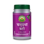 Basic Ayurveda Chandraprabha Bati 40 tablets For urine related diseases, urinary calculi, constipation