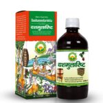 Basic Ayurveda Dashamoolarishta 450 ml For general body health and immunity, jaundice, cold