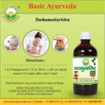 Basic Ayurveda Dashamoolarishta 450 ml For general body health and immunity, jaundice, cold - Image 5