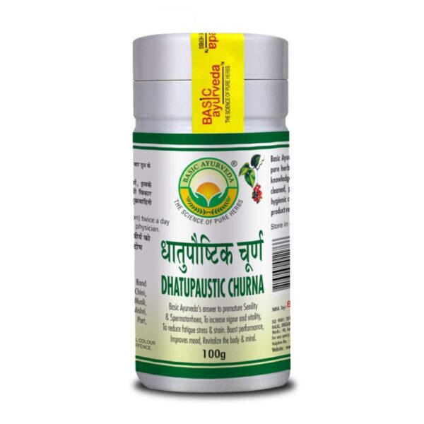 Basic Ayurveda Dhatupaushtik Churna 100g For enhancing the pleasure, stamina, strength and confidence of a men