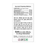 Basic Ayurveda Feverish Capsule 40 Capsules For common cold, cough, sore throat and respiratory disorder - Image 4