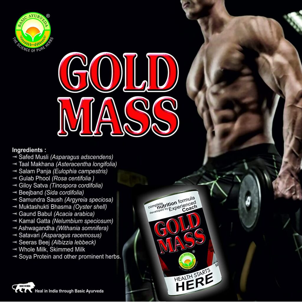 Basic-Ayurveda-Gold-Mass-Complete-Nutrition-Formula-500g-3-scaled-1.jpg Basic Ayurveda Gold Mass Complete Nutrition Formula 500g For general weakness and fatigue, energy levels, stamina and strength - Image 3