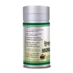 Basic Ayurveda Hingwastak Churna 100g For gastro intestinal tract,defecation, gastritis, dyspepsia and flatulence - Image 5