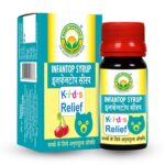 Basic Ayurveda Infantop Syrup 30 ml For digestion, growth and development of the child, appetite