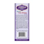 Basic Ayurveda Jamun Juice 500 ml For diabetes, digestive system, natural bowel movement, dysentery - Image 4