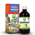 Basic Ayurveda Kalmeghasav 450 ml For digestion, liver and gallbladder, pimples, respiratory system