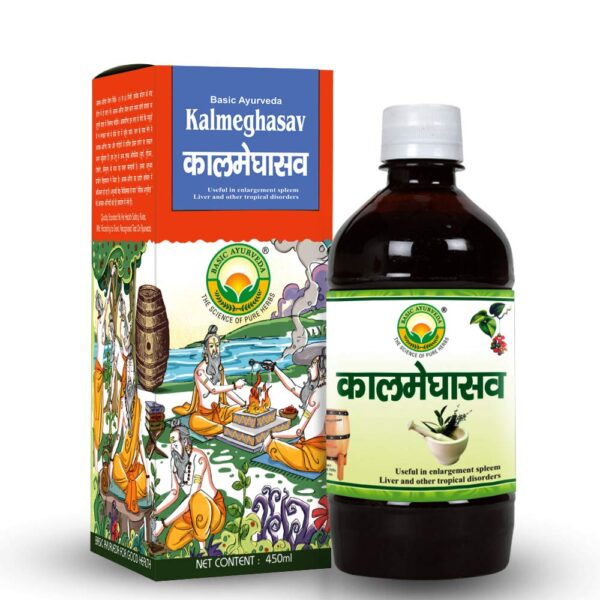 Basic Ayurveda Kalmeghasav 450 ml For digestion, liver and gallbladder, pimples, respiratory system