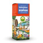 Basic Ayurveda Kalmeghasav 450 ml For digestion, liver and gallbladder, pimples, respiratory system - Image 2