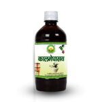 Basic Ayurveda Kalmeghasav 450 ml For digestion, liver and gallbladder, pimples, respiratory system - Image 3