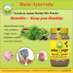 Basic Ayurveda Karela Jamun Herbal Mix Powder 200 gm For digestive system, immunity - Image 4