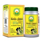 Basic Ayurveda Karela & Jamun Herbal Mix Tablet 40 Tablets For diabetes management