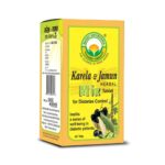 Basic Ayurveda Karela & Jamun Herbal Mix Tablet 40 Tablets For diabetes management - Image 2