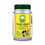 Basic Ayurveda Karela & Jamun Herbal Mix Tablet 40 Tablets For diabetes management - Image 3