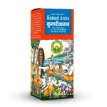 Basic Ayurveda Kumari Asava 450 ml For jaundice, liver function, digestion, constipation - Image 2