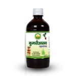 Basic Ayurveda Kumari Asava 450 ml For jaundice, liver function, digestion, constipation - Image 3