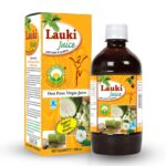 Basic Ayurveda Lauki Juice with Tulsi and Pudina 500 ml For Excess Weight, fights Urinary Trouble, bad Cholesterol