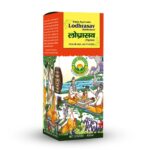 Basic Ayurveda Lodhrasava 450 ml For gynecological ailments, obesity and anemia, constipation - Image 2