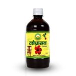 Basic Ayurveda Lodhrasava 450 ml For gynecological ailments, obesity and anemia, constipation - Image 3