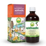 Basic Ayurveda Mahamanjishthadyarishta 450 ml For skin diseases such as pimples, boils, eczema, leprosy etc
