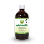 Basic Ayurveda Mahamanjishthadyarishta 450 ml For skin diseases such as pimples, boils, eczema, leprosy etc - Image 3