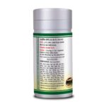 Basic Ayurveda Mahasudarshan Churna 100g For digestion, pancreas, liver, and spleen, immunity - Image 2