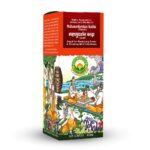 Basic Ayurveda Mahasudarshan Kadha (Pravahi) 450 ml For blood circulation and oxygen saturation - Image 2
