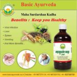Basic Ayurveda Mahasudarshan Kadha (Pravahi) 450 ml For blood circulation and oxygen saturation - Image 4