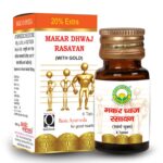 Basic Ayurveda Makar Dhwaj Rasayan 6 Tablets For sexual power, erection, quality of sperms