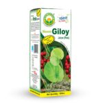 Basic Ayurveda Neem Giloy Juice 500 ml For fever, cold, and cough, immune strength - Image 3