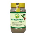 Basic Ayurveda Paneer Doda Herbal Mix Powder 200 gm For blood sugar control, carbohydrate metabolism