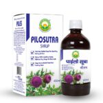 Basic Ayurveda Pilosutra Syrup 450 ml For piles, inflammatory reaction in the colon, burning of the rectum or anus with bleeding