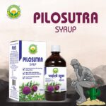 Basic Ayurveda Pilosutra Syrup 450 ml For piles, inflammatory reaction in the colon, burning of the rectum or anus with bleeding - Image 2