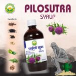 Basic Ayurveda Pilosutra Syrup 450 ml For piles, inflammatory reaction in the colon, burning of the rectum or anus with bleeding - Image 4