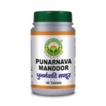 Basic Ayurveda Punarnava Mandoor Tablet 40 Tablets For kidney and liver health, puffy eyes