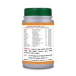 Basic Ayurveda Punarnava Mandoor Tablet 40 Tablets For kidney and liver health, puffy eyes - Image 3